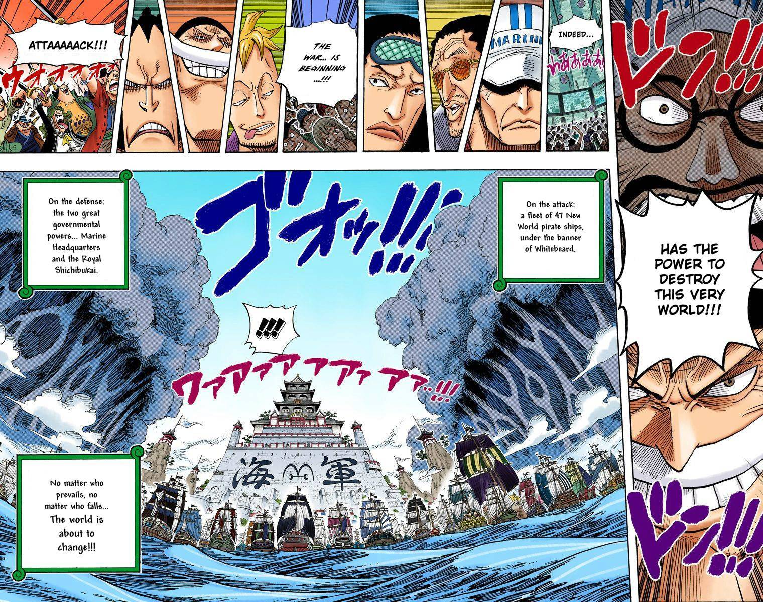 One Piece Digital Colored Chapter 552 image 18